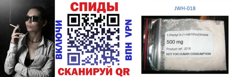 Купить  Качканар  БУТИРАТ GHB 