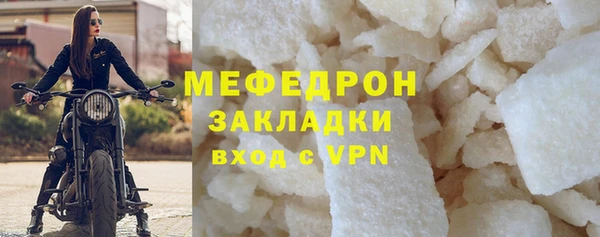 mix Володарск