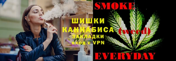 mix Володарск