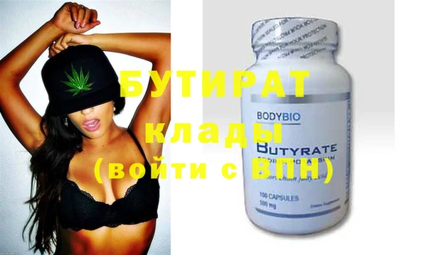 скорость Волосово