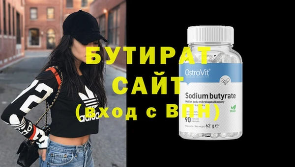 mix Володарск