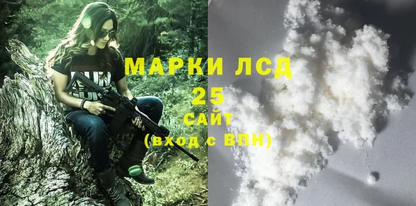 скорость Волосово