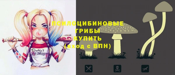 скорость Волосово