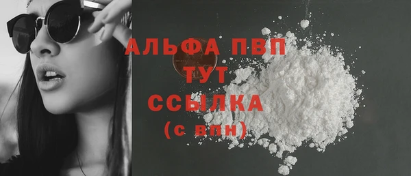 mix Володарск