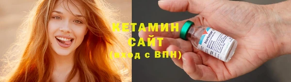 mix Володарск