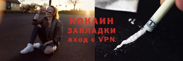скорость Волосово