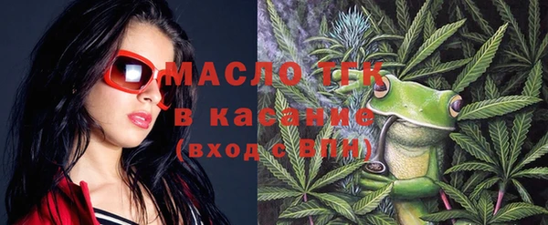 mix Володарск
