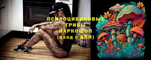 mix Володарск