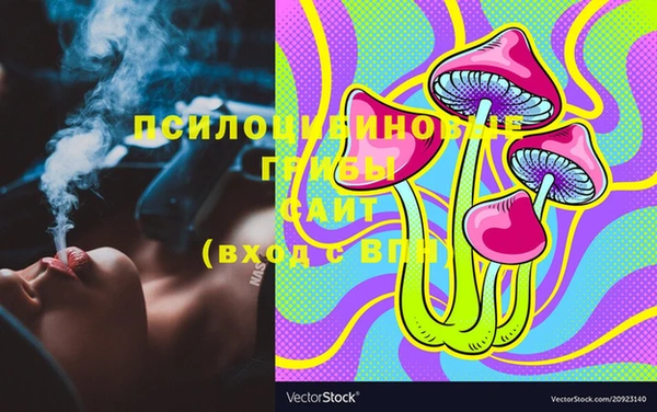 скорость Волосово
