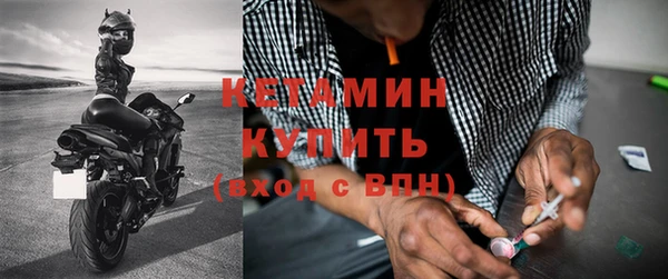 скорость Волосово
