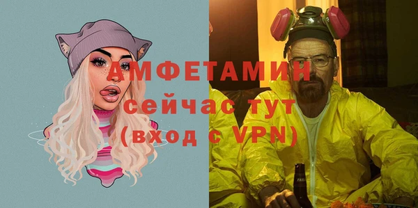 mix Володарск