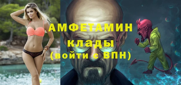 mix Володарск