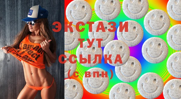 mix Володарск