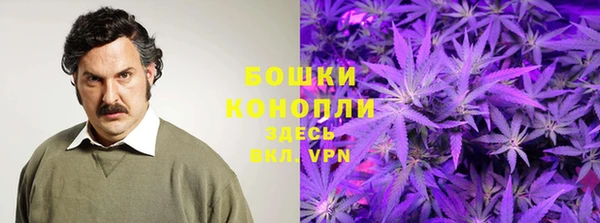 mix Володарск