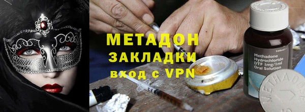 mix Володарск