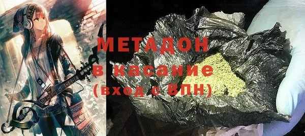 скорость Волосово