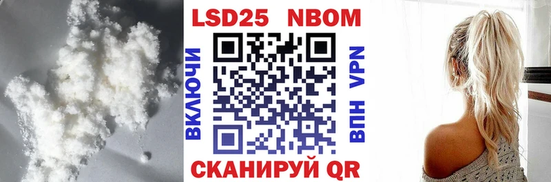 ЛСД экстази ecstasy  Купить закладки  Качканар 
