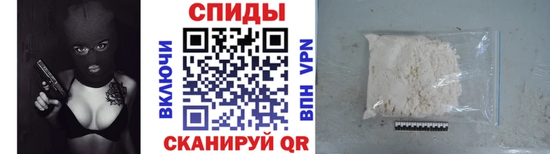 Купить закладки  Качканар  Метамфетамин витя 