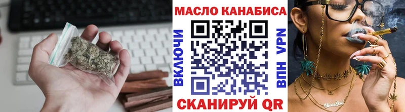 Купить закладки  Качканар  Дистиллят ТГК Wax 